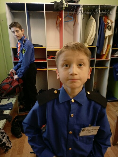 Занятиях в детском клубе «Флагман»